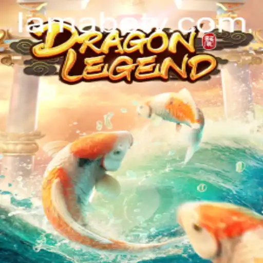 Experience the Epic Adventure of DragonLegend