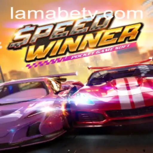 Master the SpeedWinner: The Thrilling World of 4444game